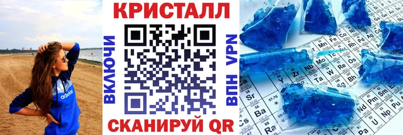 Купить  Питкяранта  Amphetamine 97% 