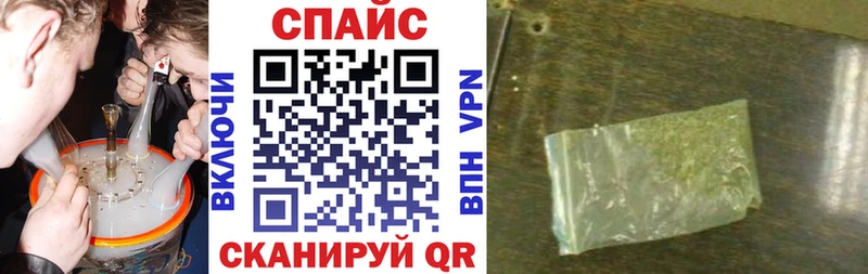 Бутират бутандиол Питкяранта