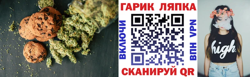 Купить  Питкяранта  Cannafood марихуана 