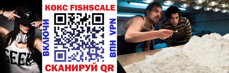 COCAIN Боливия  Купить закладки  Питкяранта 