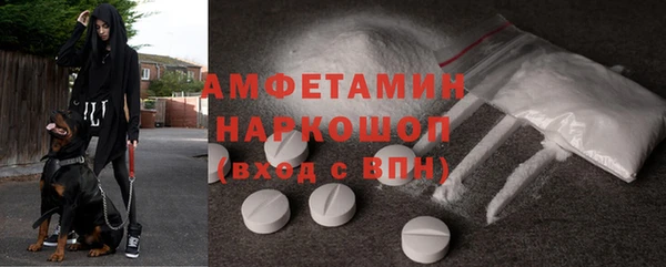 apvp Елизово