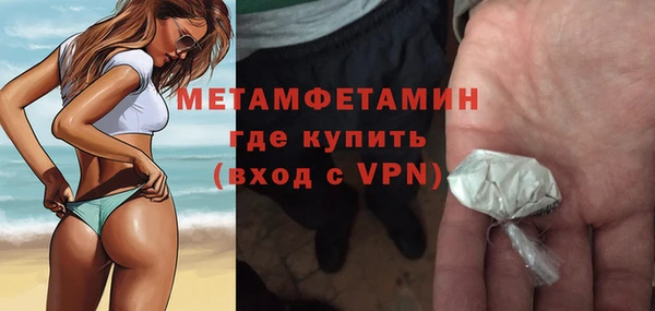 apvp Елизово
