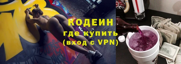 марки lsd Елабуга