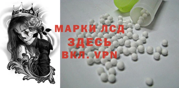 apvp Елизово