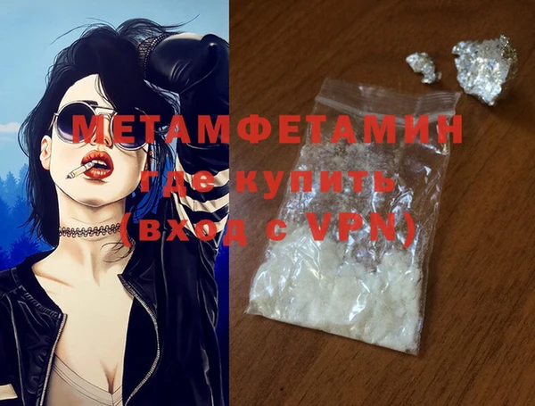 марки lsd Елабуга