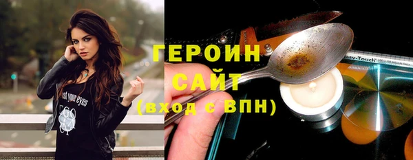 apvp Елизово