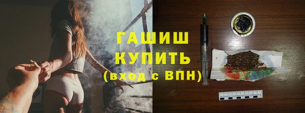 марки lsd Елабуга