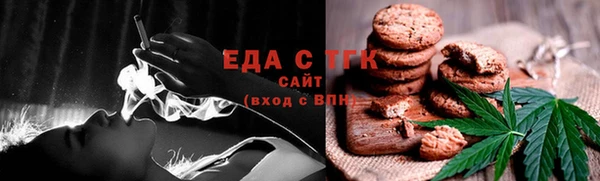 ешки Ельня