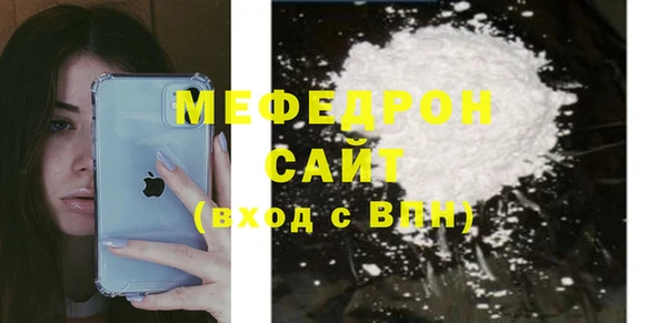ешки Ельня