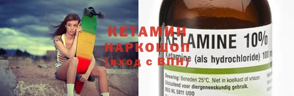 apvp Елизово