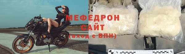 марки lsd Елабуга