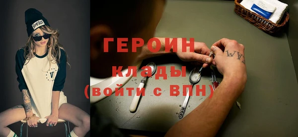 apvp Елизово
