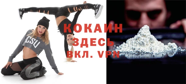 apvp Елизово