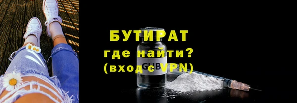 ешки Ельня