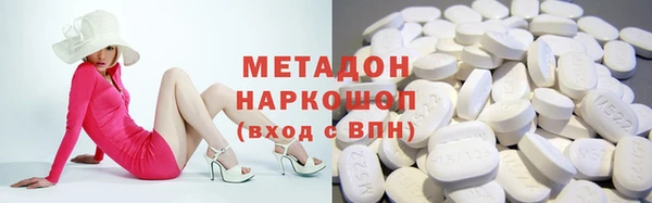apvp Елизово