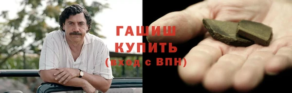 марки lsd Елабуга