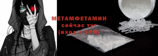 ешки Ельня