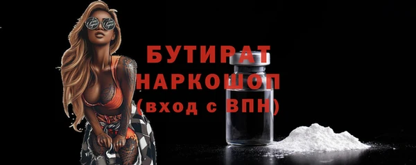 apvp Елизово
