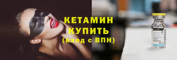 марки lsd Елабуга