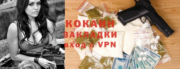 марки lsd Елабуга