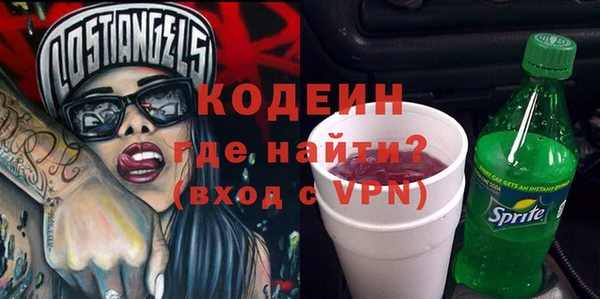 прущий лед Заволжск
