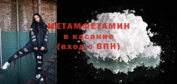 марки lsd Елабуга