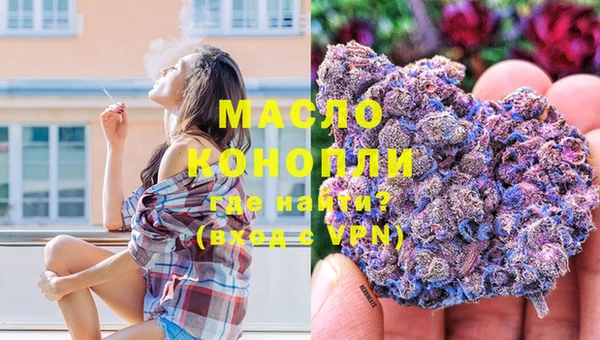 марки lsd Елабуга