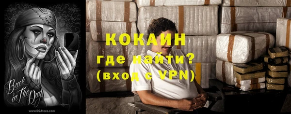 марки lsd Елабуга