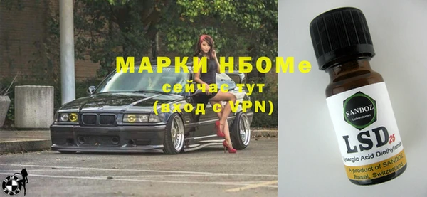 apvp Елизово