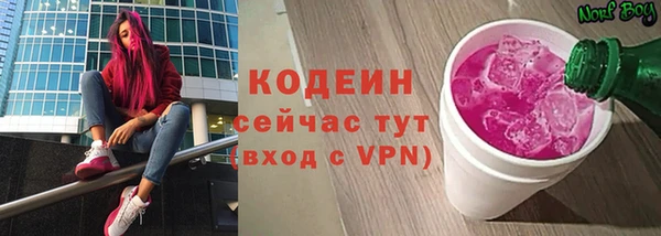 марки lsd Елабуга