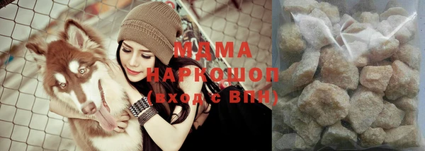 apvp Елизово