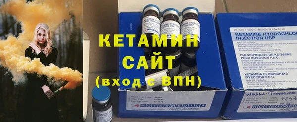 марки lsd Елабуга