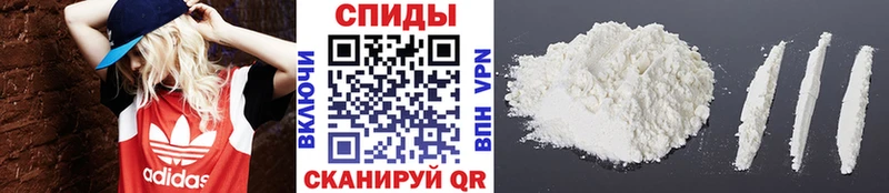 Купить закладки  Питкяранта  Первитин винт 