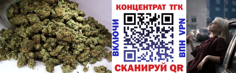 Дистиллят ТГК THC oil  Купить где  Питкяранта 